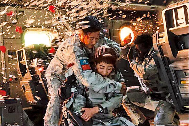 ﻿特效出色/刘德华《流浪2》面对虚拟空间\葛若凡