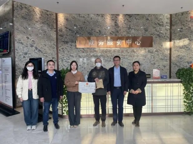 河南自贸区开封片区今年首家外企落地“秒办秒批”