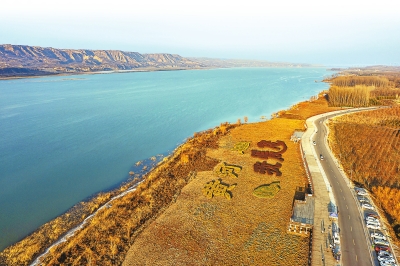 第77届联合国大会主席克勒希：中国黄河治理事业非常伟大