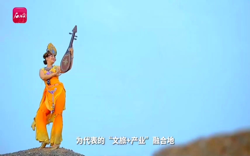 新疆旅游今年准备怎么干？听各地文旅负责人说一说