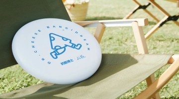 奶酪博士因编造虚假信息损害竞争对手商业信誉被罚