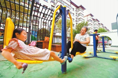 《2023年河南省重点民生实事工作方案》印发