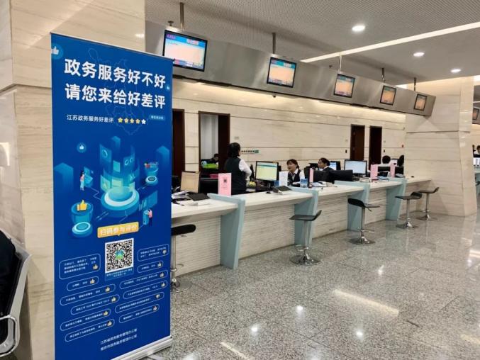 今年河南高频政务服务事项实现“一件事一次办”