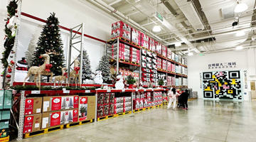 违规事件频发，山姆再因收费混乱问题被消保委点名