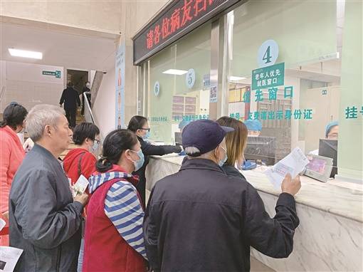 河南异地门诊就医：先备案 选定点 持卡码就医