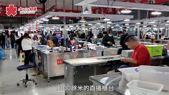 云南瑞丽疫后渐复苏 珠宝行业有序恢复