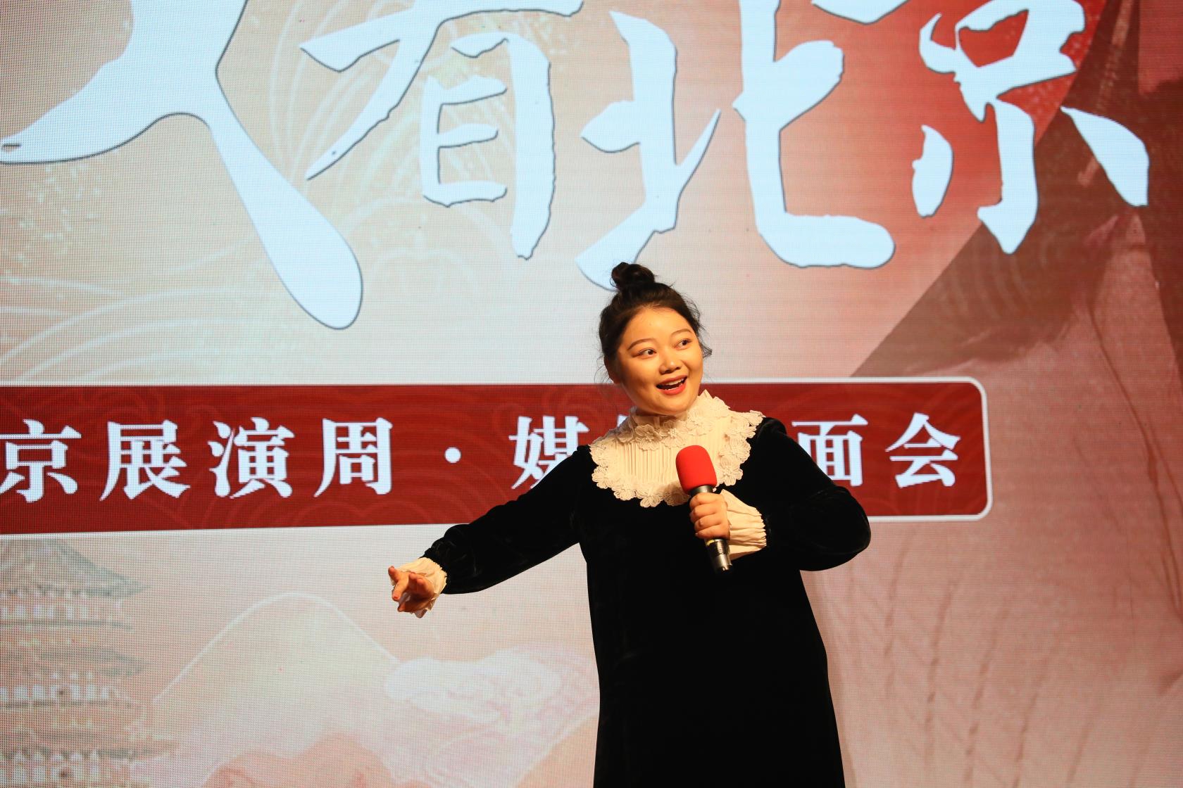 豫剧大戏下月晋京展演梅兰芳大剧院