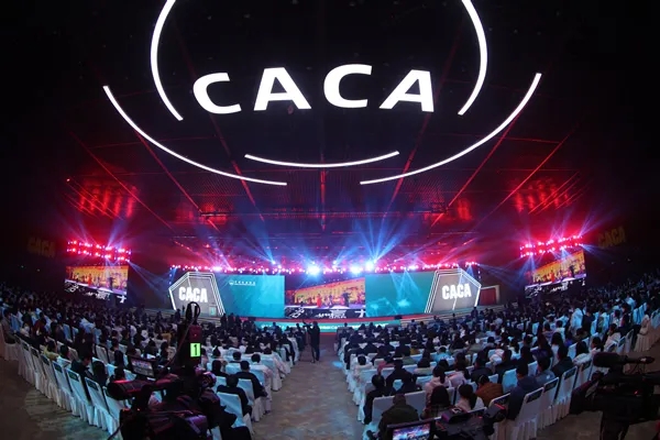 CACA技术指南精读巡讲首站走进郑州