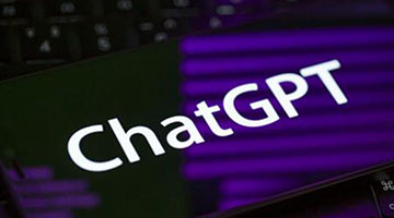 ChatGPT为何让谷歌和百度“疯狂”?