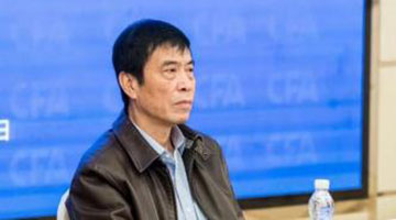 涉严重违纪违法 中国足协主席陈戌源受查