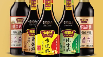 卡夫亨氏：由于成本通胀，预计2022年利润低于华尔街预期