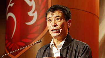 陈戌源被查后的24小时：足协开会通报 坊间热议谁接手