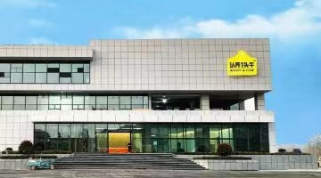 认养一头牛“脱缰”：净利率跌至4%，自有奶源成谜