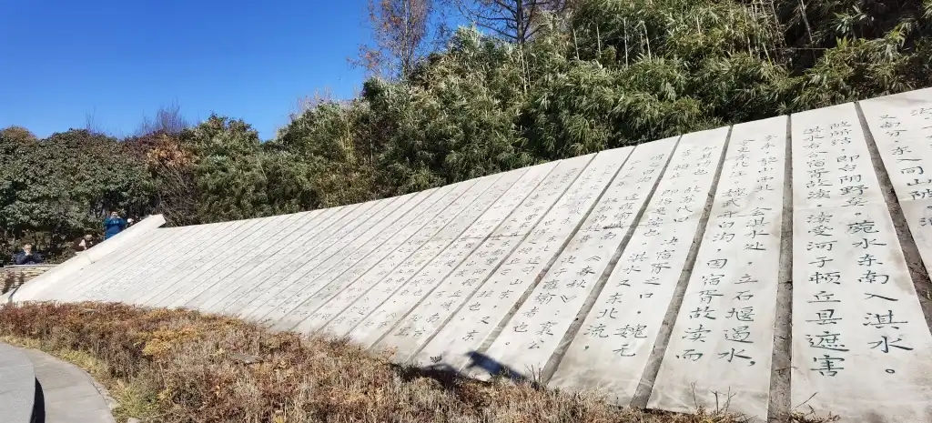 写意中国探寻汉字起源丨淇河畔感受《诗经》里的汉字魅力