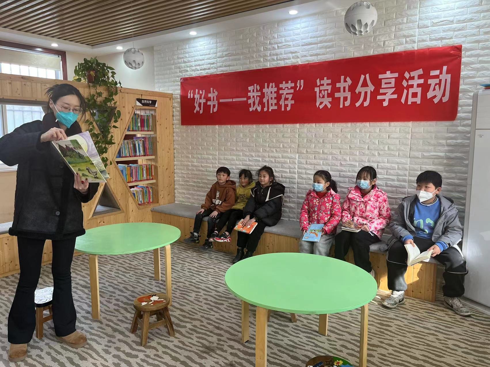 河南中牟：亲子绘本故事让书更温暖 周末更多彩