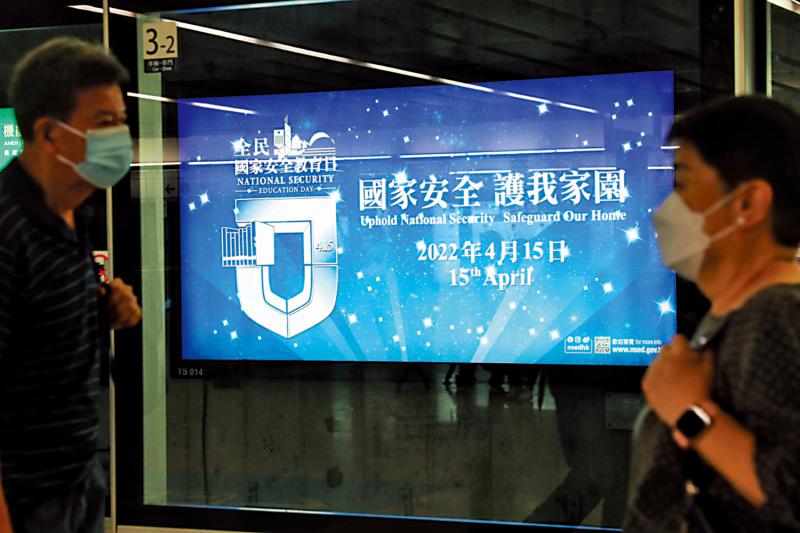 专题分析/“爱国者治港”有利香港发展