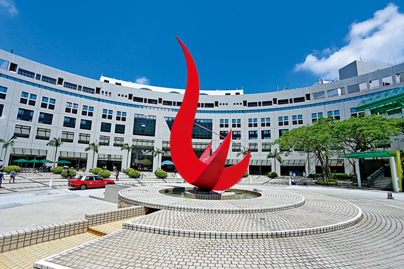 本地升学资讯/科大数据科学课程 涵盖多元领域