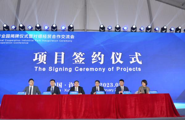 河南招商引资拼抢“开门红”