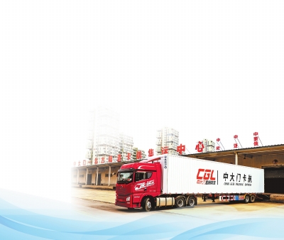 河南拓展“陆上丝路”新通道