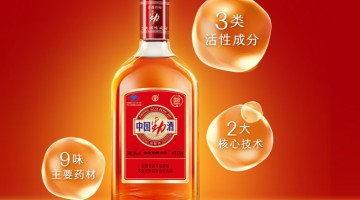 “酿酒院士”岳国军落马，曾多次担任劲酒活动评委