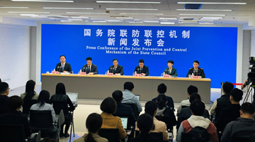 国务院联防联控机制：每年10月到次年3月是诺如病毒高发期