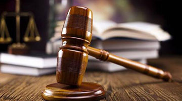 中央纪委国家监委公开通报