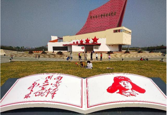 邓州“编外雷锋团” 雷锋精神薪火相传六十载