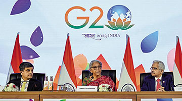 俄乌问题引分歧 G20财长会无联合公报