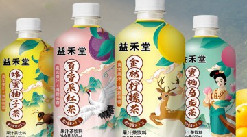 一杯奶茶喝出3个标签，益禾堂致歉：已做出停业整顿等处罚