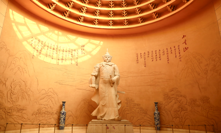 河南汤阴面向港澳台同胞海外侨胞征集同诵《满江红》视频