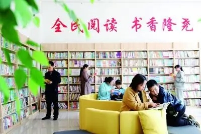 豫明确公共文化建设重点：从“有没有”转向“好不好”