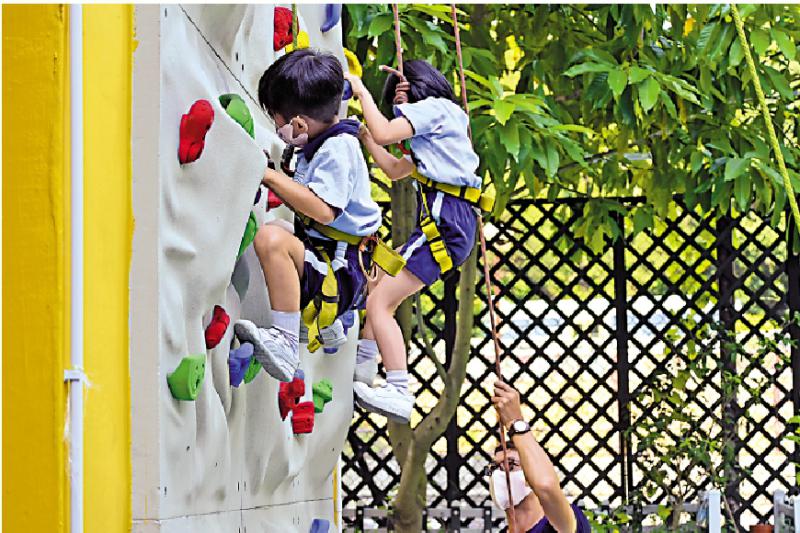 “乐动．赵小”学习周\6C 陈鑫豪 陈鑫莹