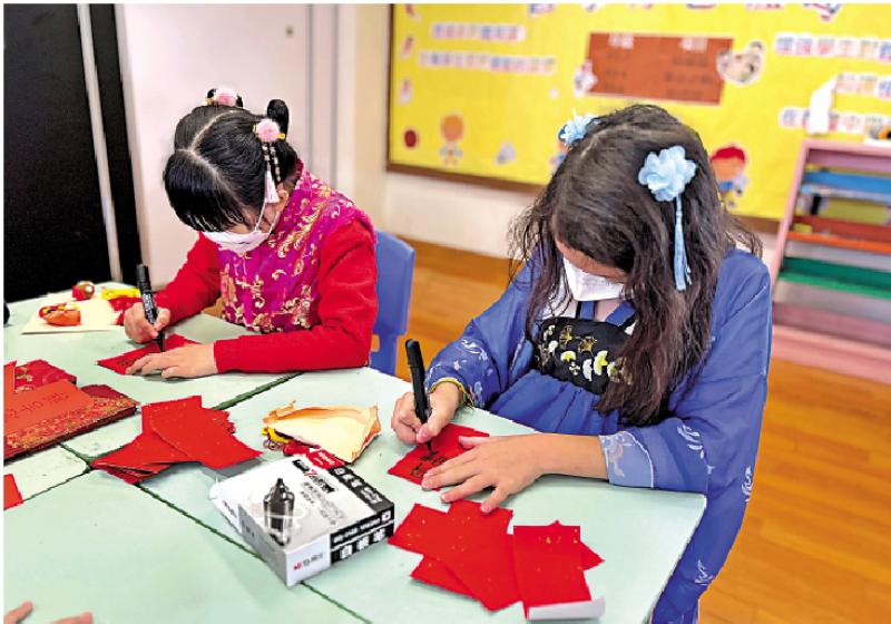 别具特色的小挥春\6C 叶君儿