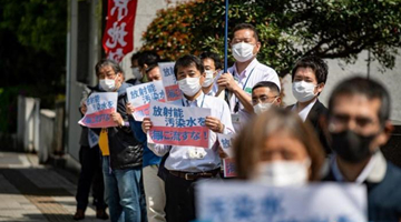 福岛核电站发现大范围放射性核燃料碎片 “排放计划不变”