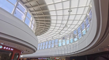 新城控股2月销售额同比减少30.47%，子公司股权转让诉讼再审申请获受理