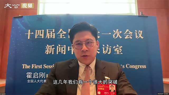 霍启刚：用好故宫IP 盼未来各方多合作