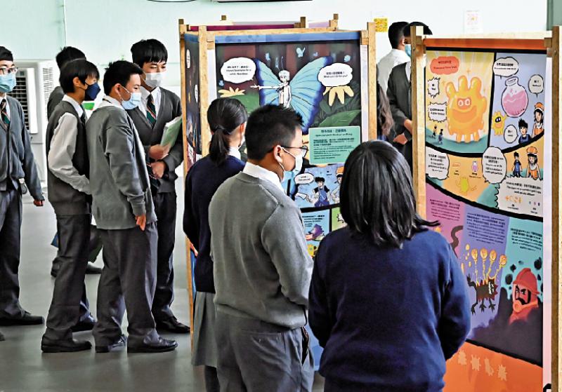 张梓铟、梁皓而 生物科技与我们息息相关