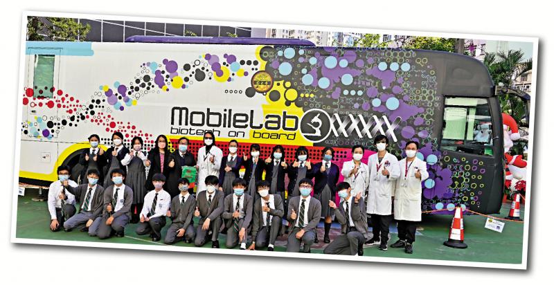 许美媛 纳米技术──化腐朽为神奇