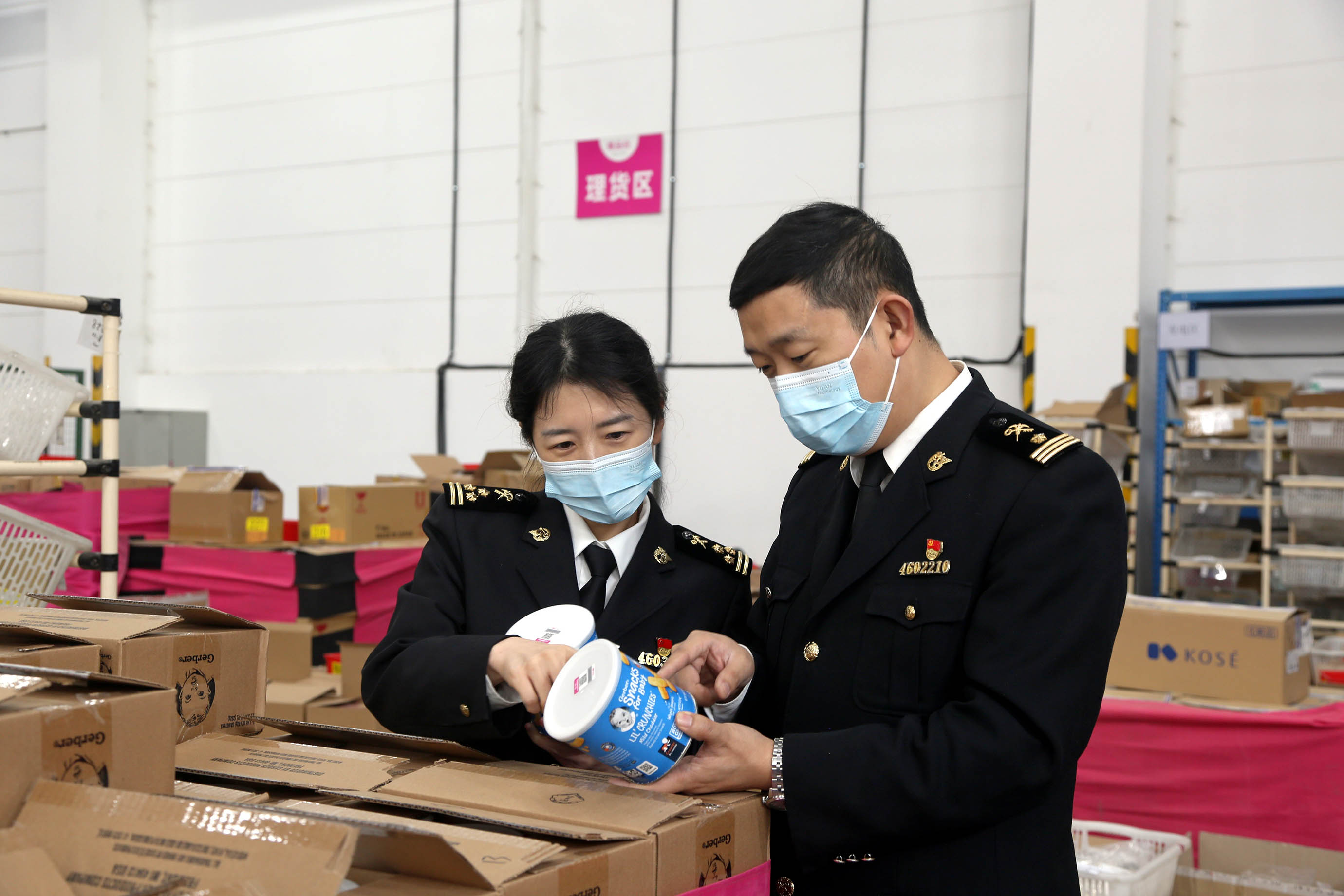 前2月河南外贸进出口总值超1500亿元