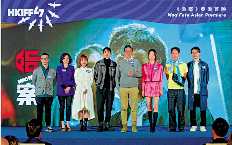 电影节3．30开幕 许鞍华郑保瑞新作首映