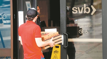 白宫：拜登与加州州长就硅谷银行倒闭事件进行交谈