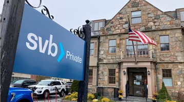 外媒：部分硅谷银行储户拟打折出售存款以筹集现金