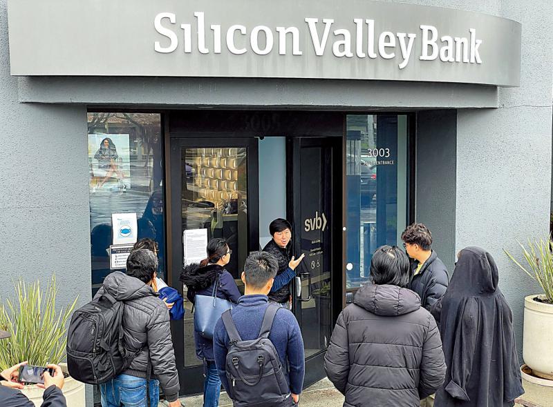 华盛顿随意放松法规约束 ﻿硅谷银行破产揭美金融监管失灵