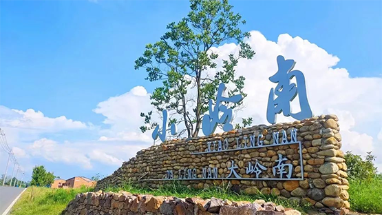 莫負春光旖旎！走，一起去合肥小嶺南將生活幻化成詩