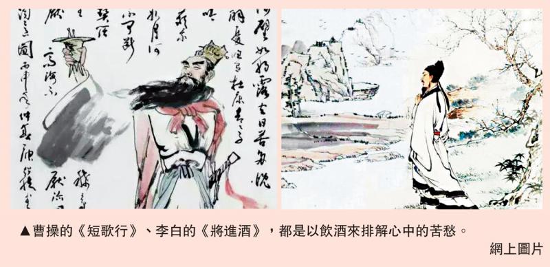 学生园地/微笑以对