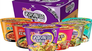 11年后毛利率又跌破30%，统一“增收不增利”问题难解