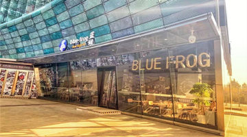 人均165元网红餐厅蓝蛙被曝使用过期食材，多地门店抽查结果较差