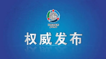 中柬两军将举行“金龙-2023”联合演习