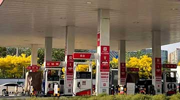 原油暴跌扭转调价预期!成品油或迎年内“第二跌”