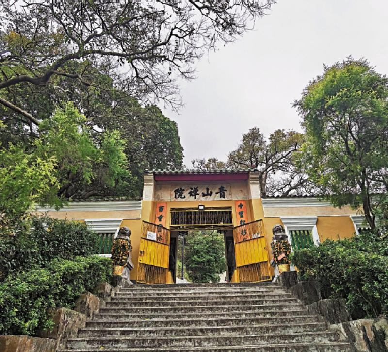 青山寺覓佛跡